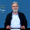 نص كلمة القائد النخالة خلال المؤتمر الوطني الذي نظمته حماس بغزة