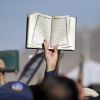 الجهاد الإسلامي: حرق المصحف في السويد جرائم تغذيها جهات إرهابية متطرفة
